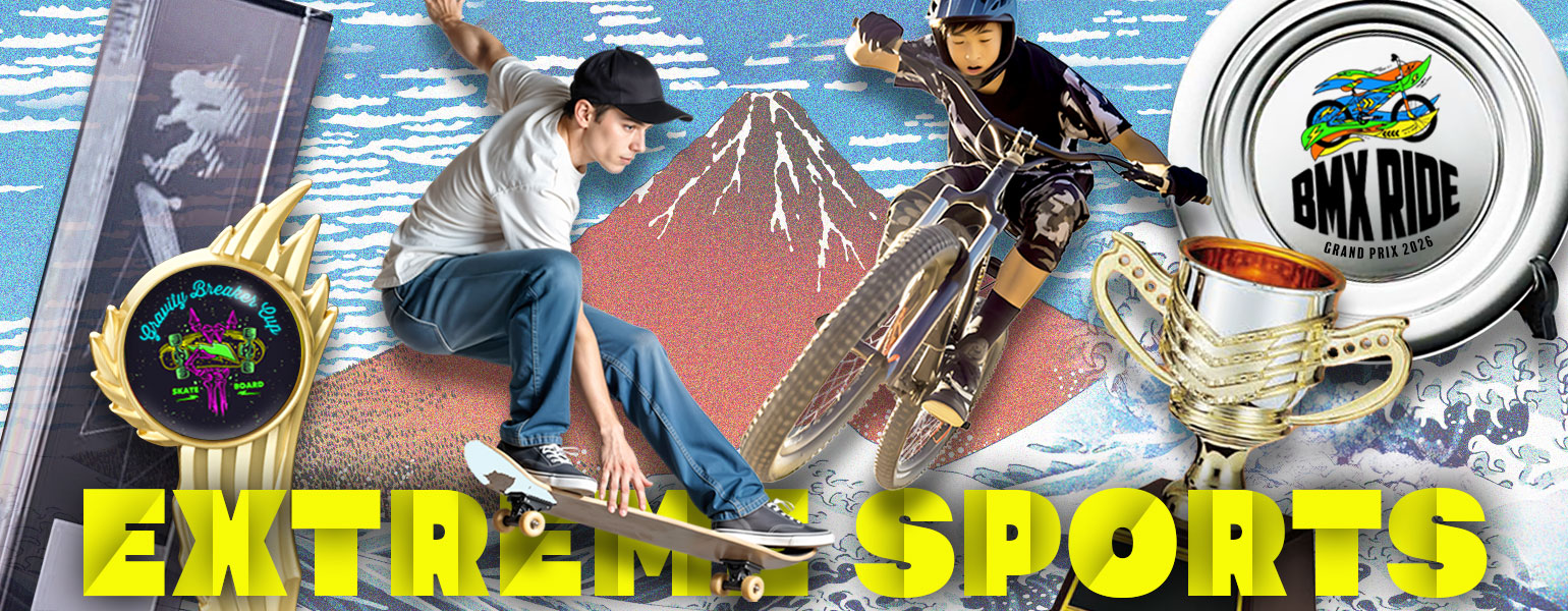 エクストリームスポーツ