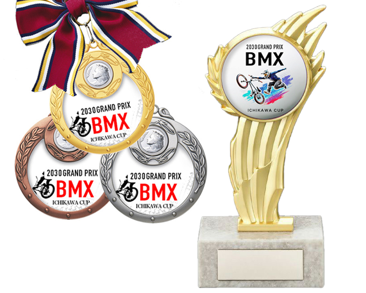 BMX・自転車