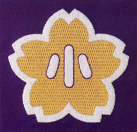 お誂え優勝旗刺繍