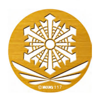 消防