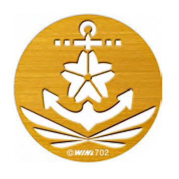 海上自衛隊