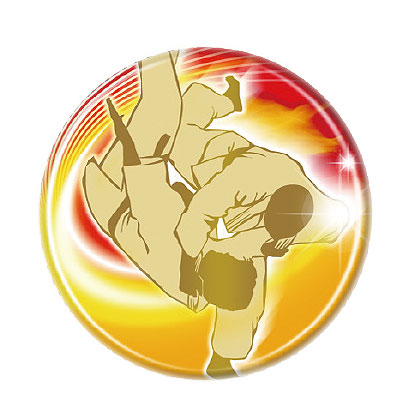 柔道