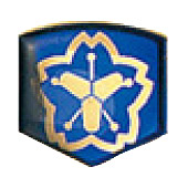 消防団