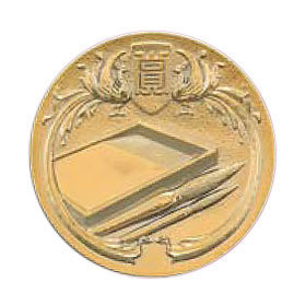 書道