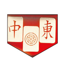 麻雀