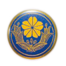 陸上自衛隊