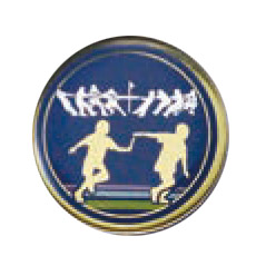 市民体育祭