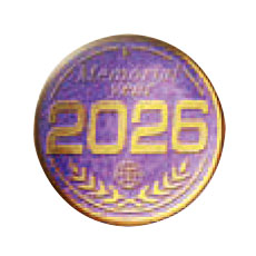 年号2026