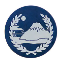富士