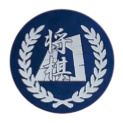 将棋