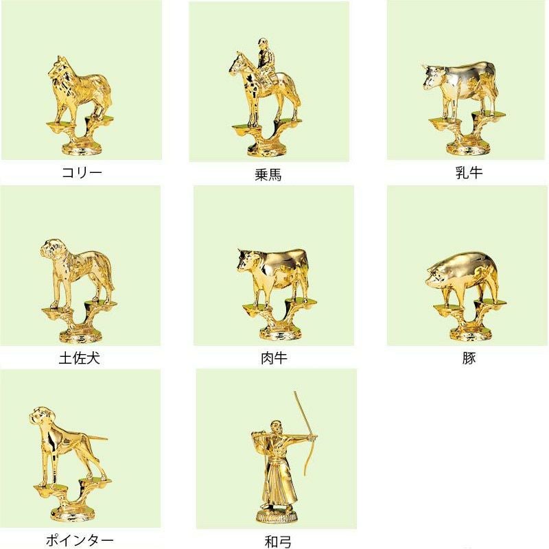 トロフィー人形 | トロフィー・メダル・優勝カップならichikawa-sk