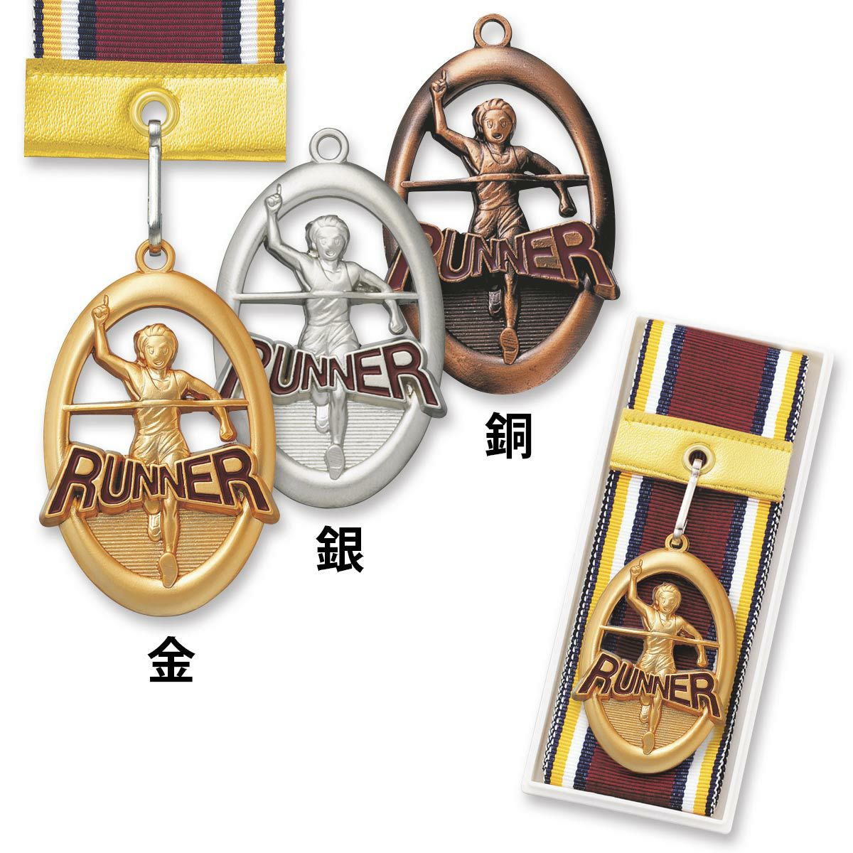 剣道メダル 道メダル SKS-MY-9454-MICHI-KENDO | トロフィー・メダル