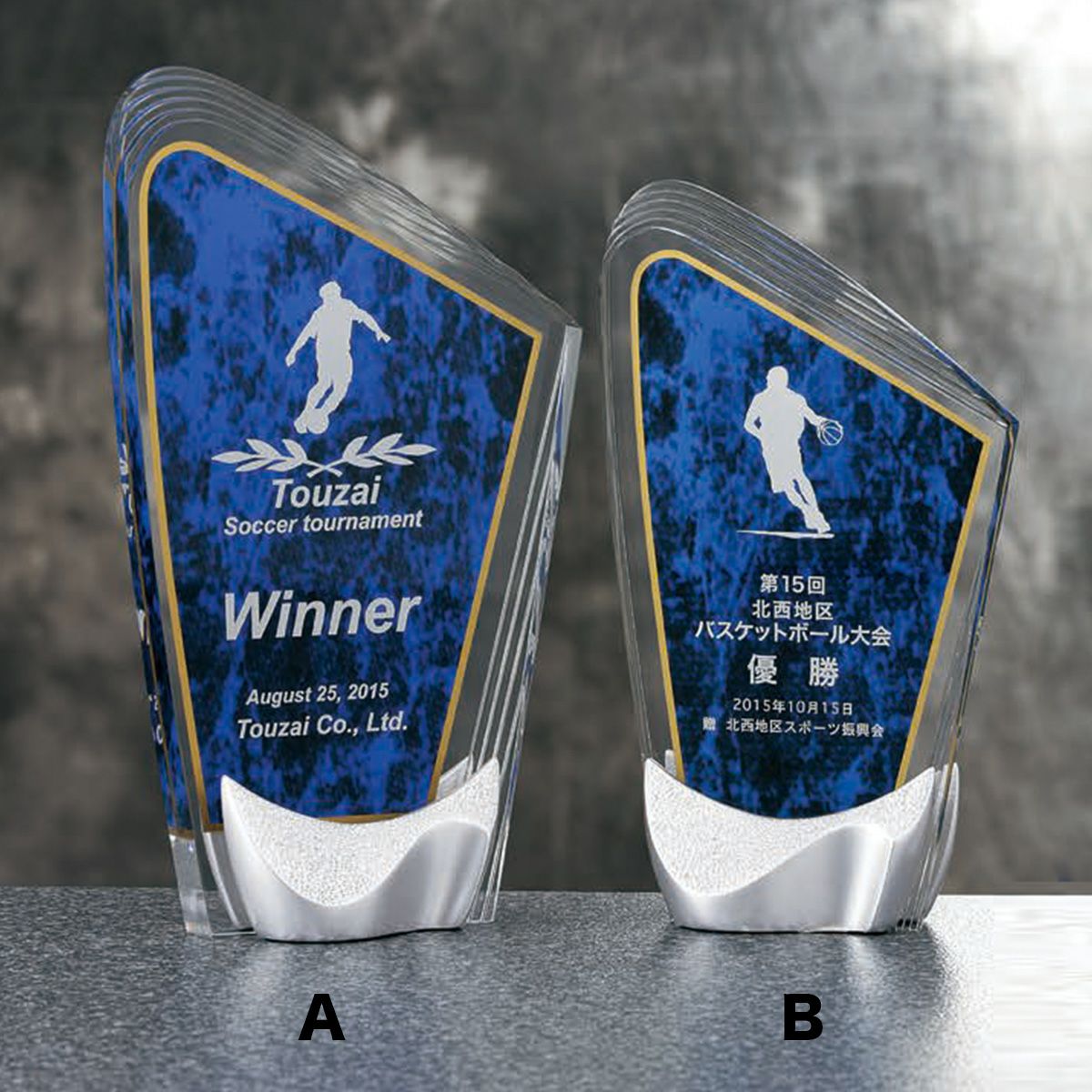 セミオーダーアクリル製楯【W-SHL-7211】